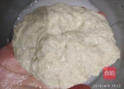 凉皮的做法图解4