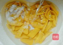 黄元米果（妈妈的味道）的做法图解8