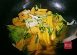 黄元米果（妈妈的味道）的做法图解11