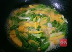 黄元米果（妈妈的味道）的做法图解12