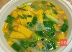 黄元米果（妈妈的味道）的做法图解15