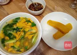 黄元米果（妈妈的味道）的做法图解16