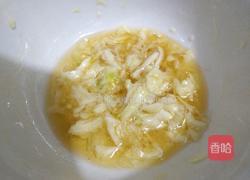 凉拌荆芥鸡蛋皮的做法图解6