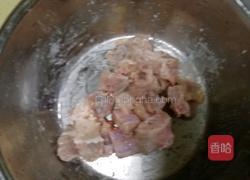 鲜橙果酱烧排骨的做法图解1