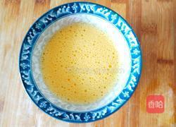 韭菜鸡蛋饺子的做法图解3