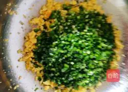 Illustration of how to make leek and egg dumplings 7