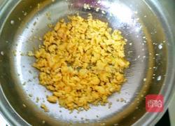 韭菜鸡蛋饺子的做法图解6