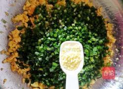 韭菜鸡蛋饺子的做法图解8
