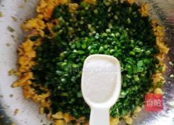韭菜鸡蛋饺子的做法图解9