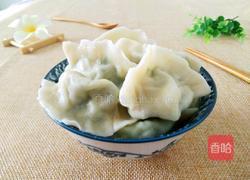 韭菜鸡蛋饺子的做法图解21