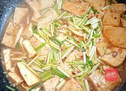 酱汁豆腐的做法图解4