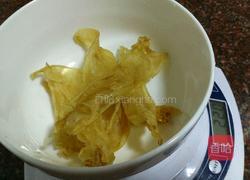 花胶洋参炖猪腱的做法图解1