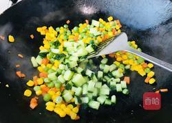 金玉满堂的做法图解6