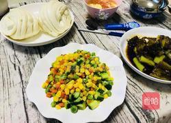 金玉满堂的做法图解8