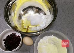 蔓越莓曲奇的做法图解1