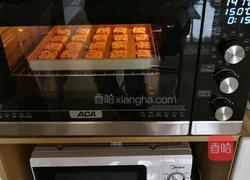 蔓越莓曲奇的做法图解11