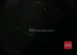 阿根廷红虾的做法图解4