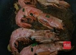阿根廷红虾的做法图解7
