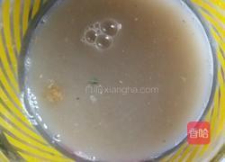 臭豆腐的做法图解1