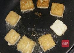 臭豆腐的做法图解4