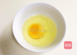 鲜虾时蔬饭团便当的做法图解1