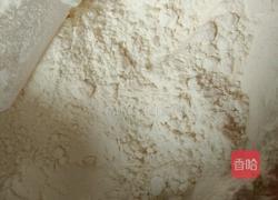 花卷的做法图解1