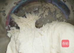 花卷的做法图解5