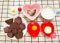 宝宝芝麻紫薯饼的做法图解1