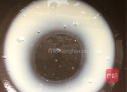 手工大馍馍的做法图解2