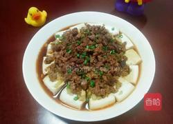 肉末榨菜香菇蒸豆腐的做法图解18