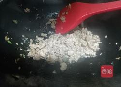 肉末榨菜香菇蒸豆腐的做法图解9