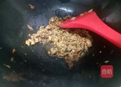 肉末榨菜香菇蒸豆腐的做法图解12