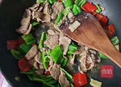 双椒炒猪肝的做法图解9