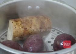 紫薯山药糕的做法图解1