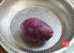 紫薯山药糕的做法图解2
