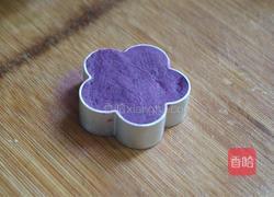 紫薯山药糕的做法图解6