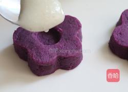 紫薯山药糕的做法图解9