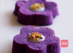 紫薯山药糕的做法图解10