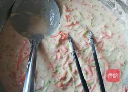 角瓜胡萝卜火腿煎饼的做法图解3