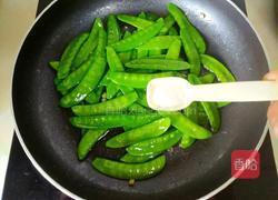 荷兰豆炒木耳的做法图解12