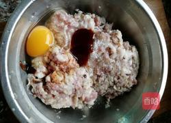 猪肉馅艾糍的做法图解3