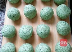 猪肉馅艾糍的做法图解7