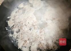 汆羊肉丸子的做法图解4