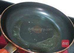 西红柿鸡蛋炒面的做法图解1