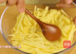 韩式土豆饼的做法图解4