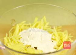 韩式土豆饼的做法图解6