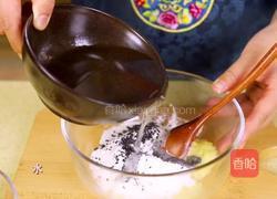 韩式土豆饼的做法图解16