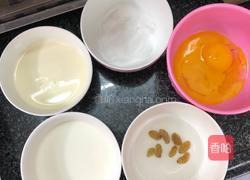 蛋挞的做法图解4