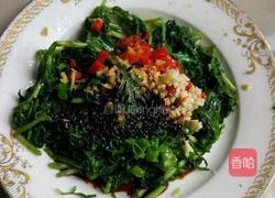 生拌茼蒿菜的做法图解5