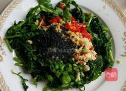 生拌茼蒿菜的做法图解4